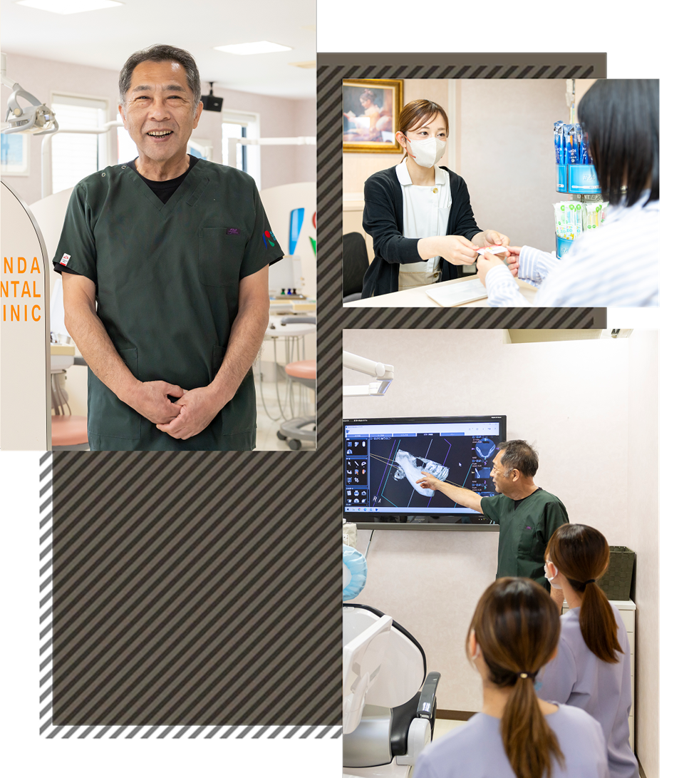 採用情報