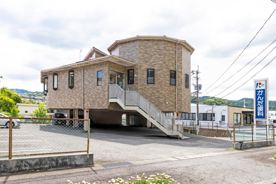 長崎市で歯周病治療ならかんだ歯科へ